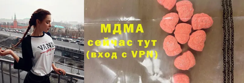 MDMA crystal  Асбест 